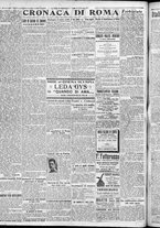 giornale/TO00185815/1917/n.150, 4 ed/002